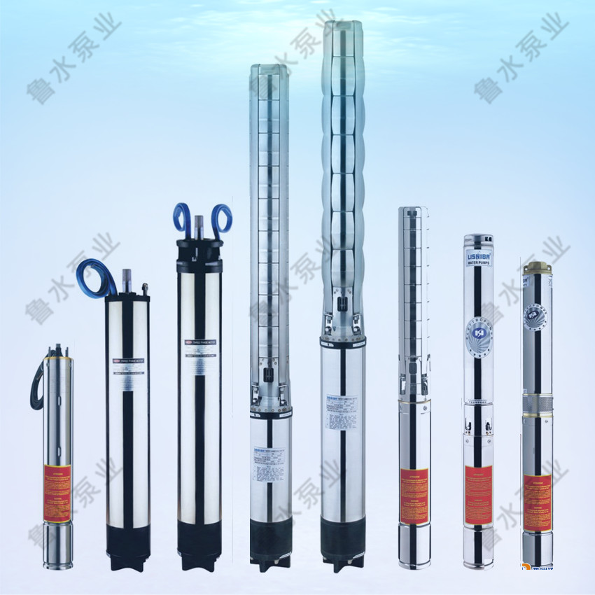 不鏽(xiu)鋼深井(jing)泵