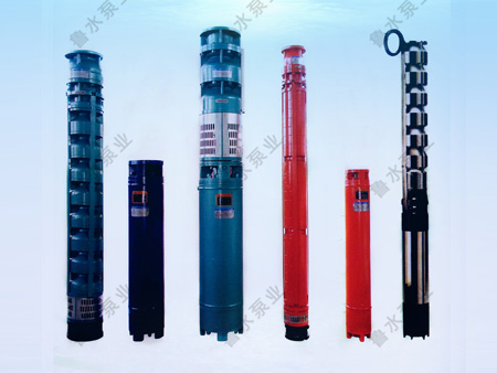 地熱井用(yòng)潛水泵