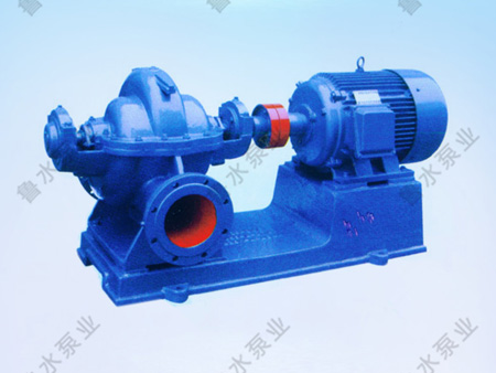 S、SH型雙吸中開(kāi)泵