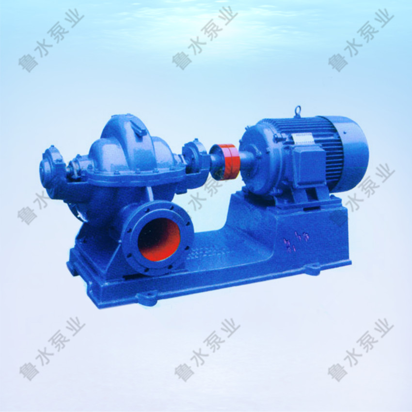 S、SH型雙(shuang)吸中開泵