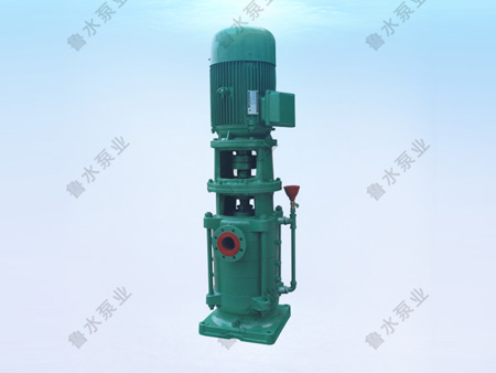 DL（DLR）型立式多(duō)級離心泵