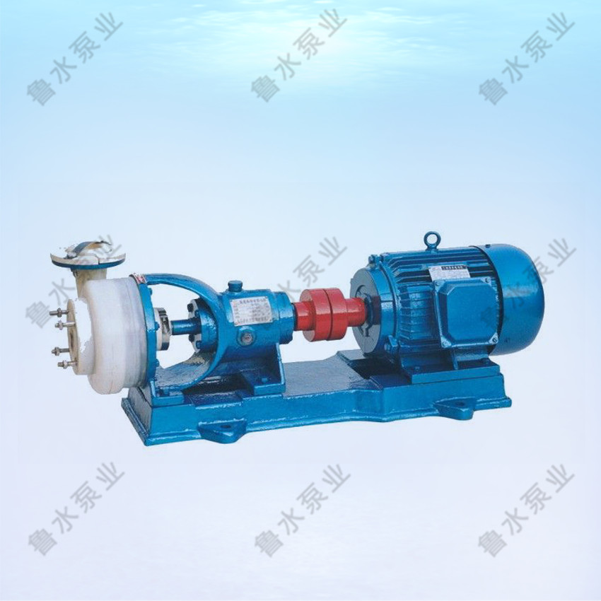 FSB型氟塑(sù)料合金化工(gōng)泵