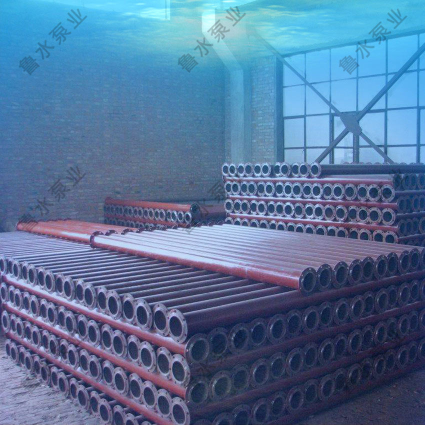 深井泵管路(lu)
