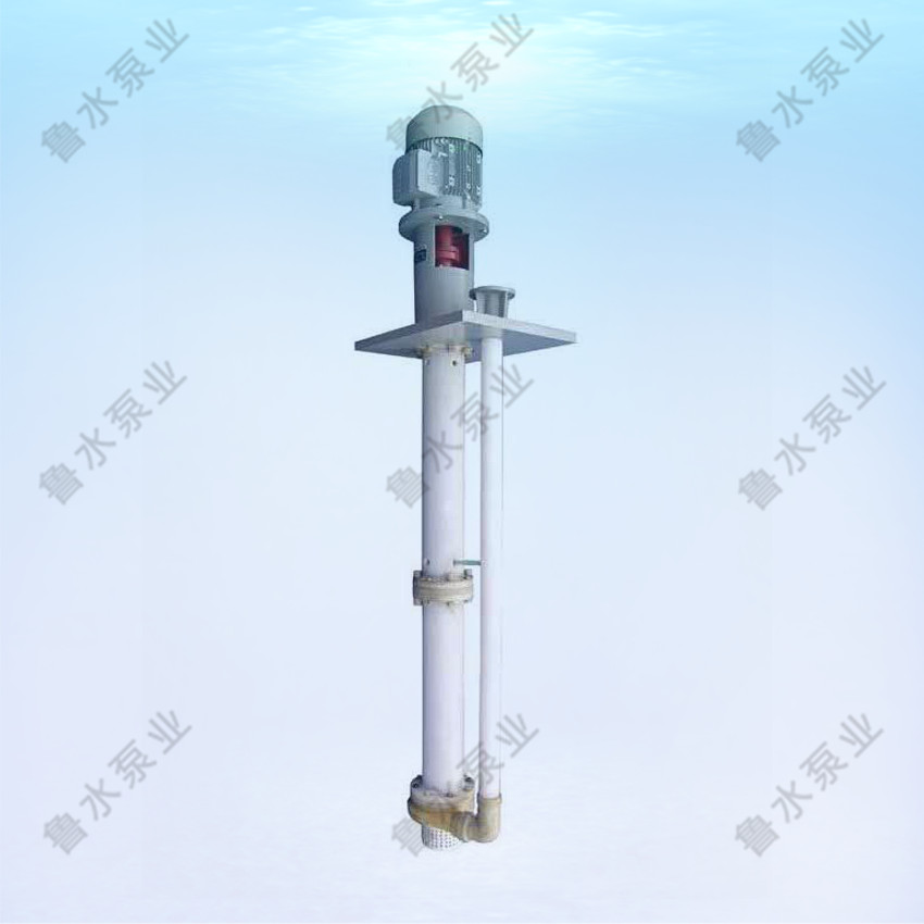  HYF耐高溫耐(nai)腐蝕氟塑料合(he)金液下泵