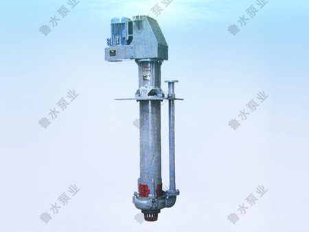 YZ型液下(xià)渣漿泵(bèng)